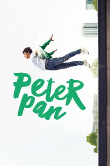 National Theatre Live: Peter Pan Trailer