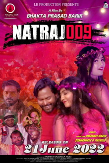 Natraj 009 Trailer