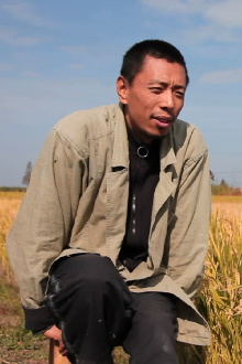 Natural Farmer JIA Trailer