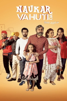 Naukar Vahuti Da Trailer
