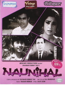 Naunihal Trailer