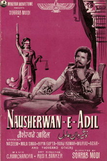 Nausherwan-E-Adil Trailer