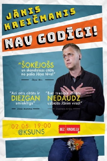 Nav godīgi Trailer