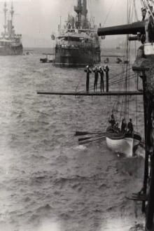 Naval Exercise Trailer