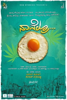 Navelru... Half Boiled Trailer