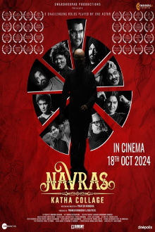 Navras Katha Collage Trailer