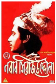Nawab Sirajuddaula Trailer