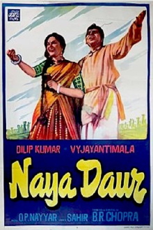 Naya Daur Trailer