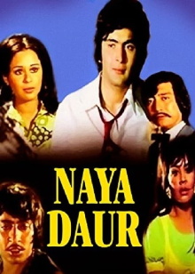 Naya Daur Trailer