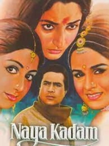 Naya Kadam Trailer