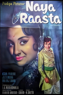Naya Raasta Trailer