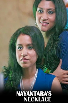 Nayantara's Necklace Trailer