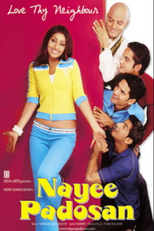 Nayee Padosan Trailer