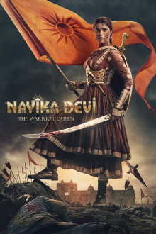 Nayika Devi: The Warrior Queen Trailer