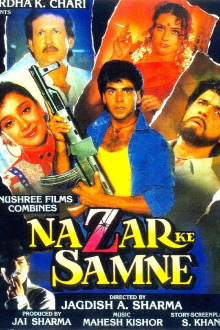 Nazar Ke Samne Trailer