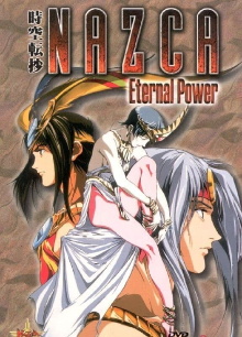Nazca: Eternal Power Trailer