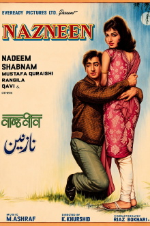 Nazneen Trailer