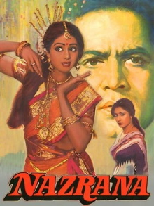 Nazrana Trailer