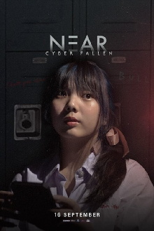 Near: Cyber Fallen Trailer