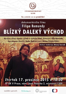 Near Far East Trailer