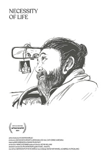 Necessity of Life Trailer