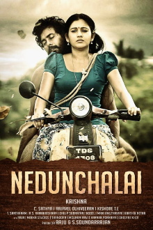 Nedunchaalai Trailer