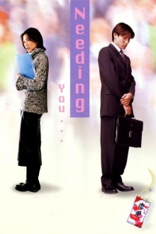 Needing You... Trailer