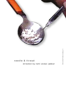 Needle and Thread Trailer