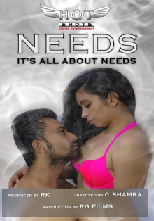 Needs Trailer