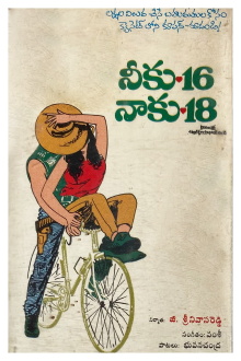 Neeku 16 Naaku 18 Trailer