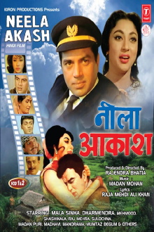 Neela Akash Trailer
