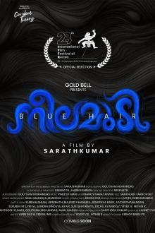 Neela Mudi Trailer