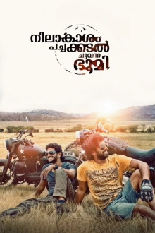 Neelakasham Pachakadal Chuvanna Bhoomi Trailer