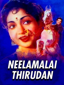Neelamalai Thirudan Trailer