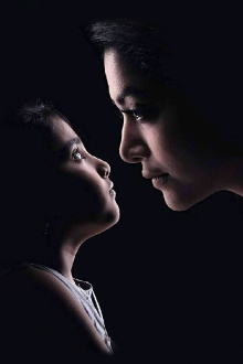 Neeli Trailer