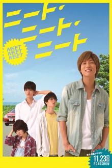 Neet Neet Neet Trailer