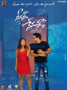Neevalle Nenunna Trailer