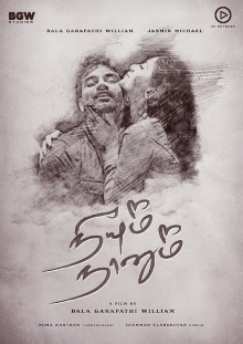 Neeyum Naanum Trailer