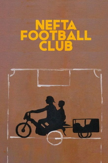 Nefta Football Club Trailer