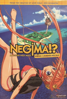 Negima!? Spring & Summer Trailer