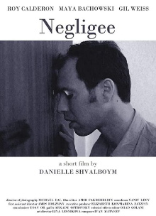 Negligee Trailer