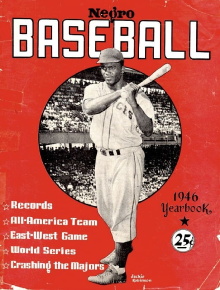 Negro Leagues Baseball Trailer