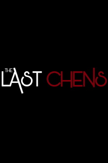 Nemesis Trailer