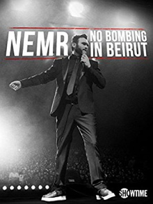 Nemr: No Bombing in Beirut Trailer