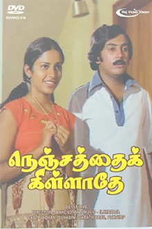 Nenjathai Killathe Trailer