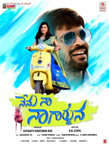 Nenu Na Nagarjuna Trailer