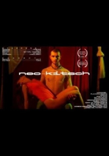 Neo-Kitsch Trailer