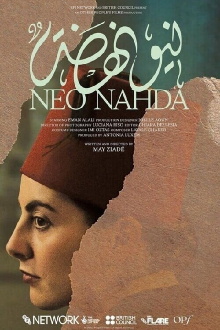 Neo Nahda Trailer