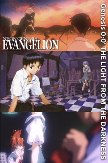 Neon Genesis Evangelion: Genesis 0:0’ - The Light from the Darkness Trailer