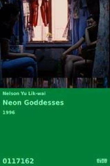 Neon Goddesses Trailer